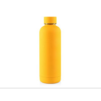 ODIN. Термобутылка 550 мл (Жёлтый)