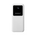 Внешний аккумулятор Kris soft touch, 10000mAh (Белый) Внешний аккумулятор Kris soft touch, 10000mAh (Белый)