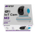 Умная камера HIPER IoT Cam M3 Умная камера HIPER IoT Cam M3