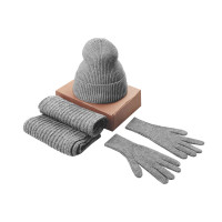 Подарочный набор  «Nordend», серый меланж